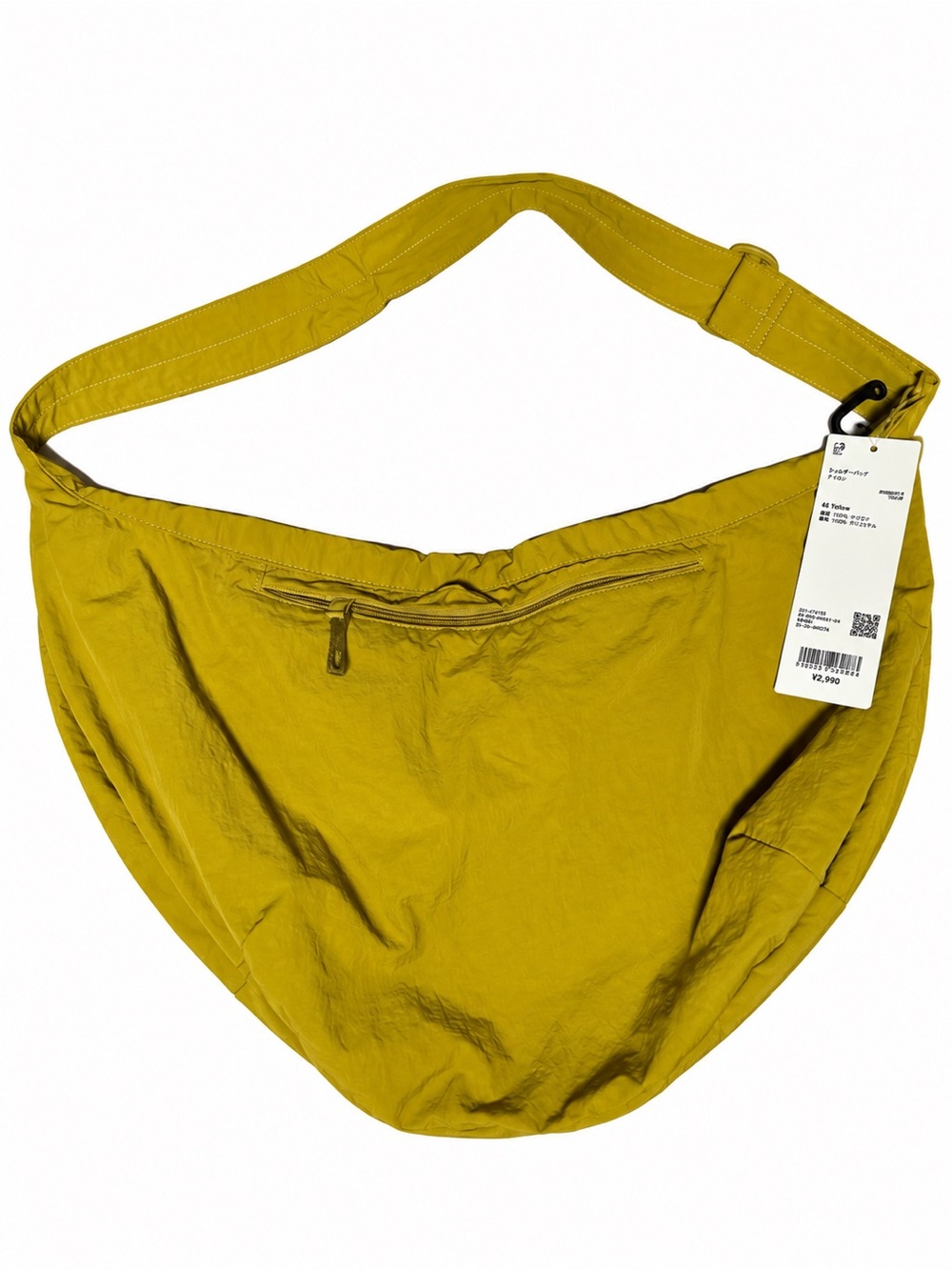 Uniqlo Mustard Yellow Crossbody Sling Bag